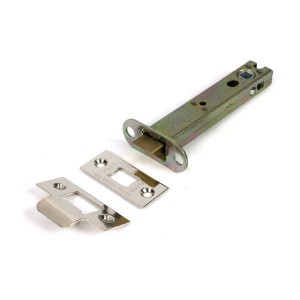 From The Anvil - Polished Nickel 5inch Heavy Duty Latch [51765]