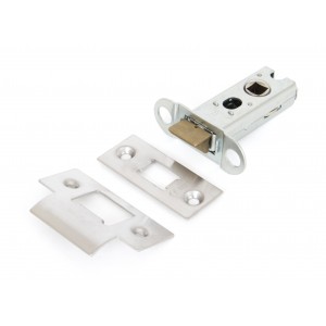 From The Anvil - SSS 2.5" Heavy Duty Latch 91069