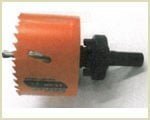 arbor and cutter combined